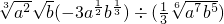 ��ѧ��ʽ