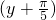 ��ѧ��ʽ