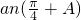 ��ѧ��ʽ
