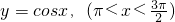 ��ѧ��ʽ