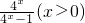 ��ѧ��ʽ