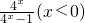 ��ѧ��ʽ