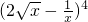 ��ѧ��ʽ