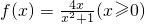 ��ѧ��ʽ