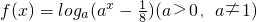 ��ѧ��ʽ