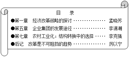 中国人口政策口号不同时期_中国人口政策实施照片