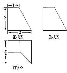 一个三条侧棱两两互相垂直并且侧棱长都为1的三棱锥的四个顶点全部在