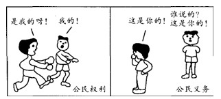 maqzc.jpg