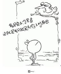 1mqto4.jpg