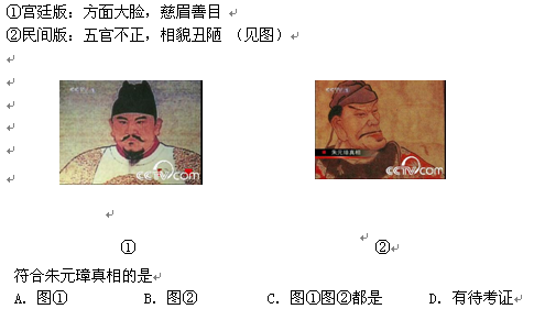 tk6ce.png