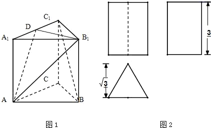 t形棱柱的三面投影图图片