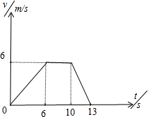 5283bc3d307be.png