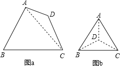 5284a809e9fbd.png