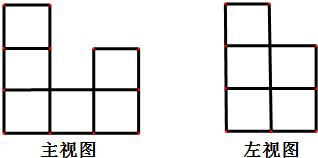 骨牌怎么搭正方形_海南骨牌怎么玩图解(3)