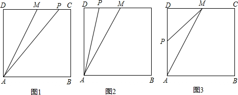 如图abcd是边长为4cm的正方形m是cd的中点有一动点p从a点出发以1cms的