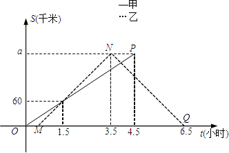 52867df945aac.png