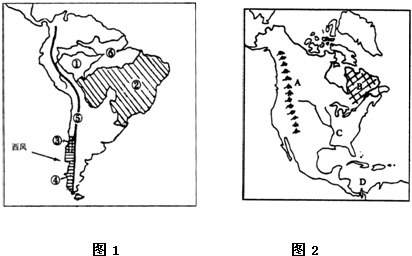 南北美洲的地形简图图片