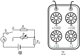 所示的电路可以测量一个未知电阻的阻值,其中r x为待测电阻,r为电阻箱