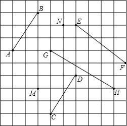 如图,在方格纸上:(1)已有的四条线段中,哪些是互相平行的?