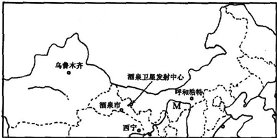 2008年9月25日神舟七号载人飞船从中国酒泉卫星发射中心发射升空飞