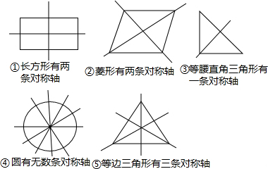 5285e3cf67abe.png