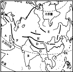 亚洲地形图填空题图片
