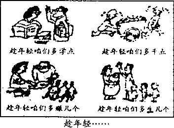 531330be2ec54.png