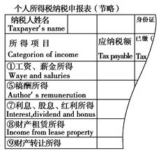 5313609ab2f69.png