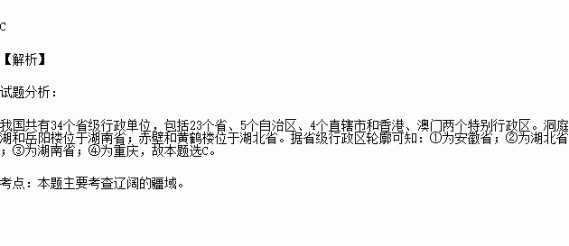 八百里洞庭简谱_洞庭新歌古筝曲谱简谱(2)