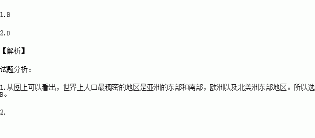 欧洲人口稠密的社会原因是_欧洲地图