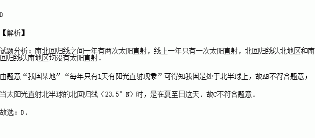 关于等等这题我熟好大一口井全文免费的信息 关于等等这题我熟好大一口井全文免费的信息 新闻资讯