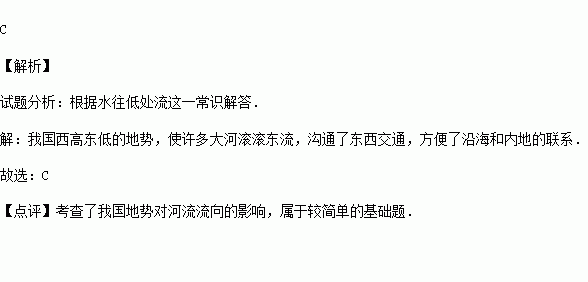 问君能有几多愁简谱_问君能有几多愁刘涛(3)