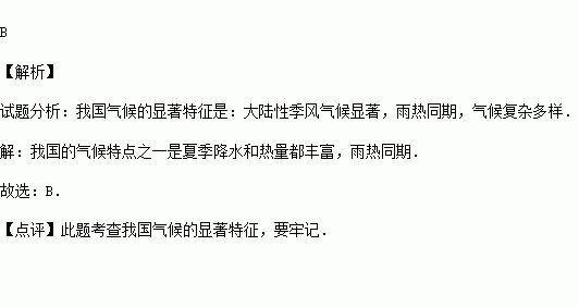 青与春简谱_声声慢简谱青砖伴瓦漆