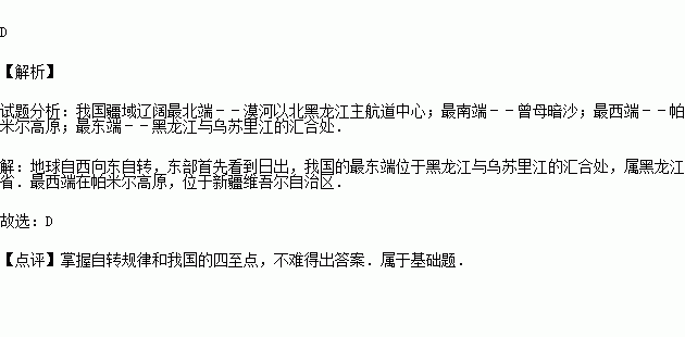 你挑着担我牵着马简谱_你挑着担我牵着马