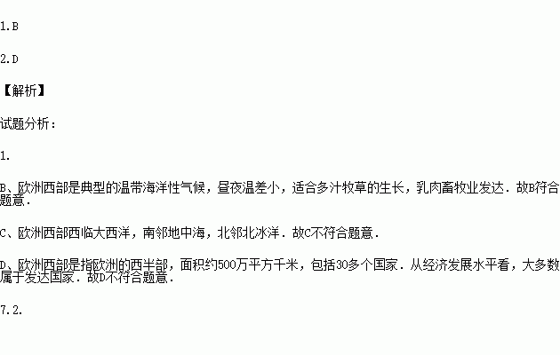 昼夜人口比_昼夜连绵图片