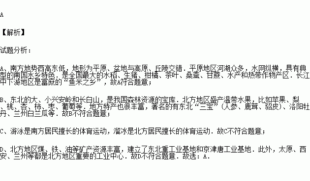 歌曲一条大河简谱_再唱起一条大河