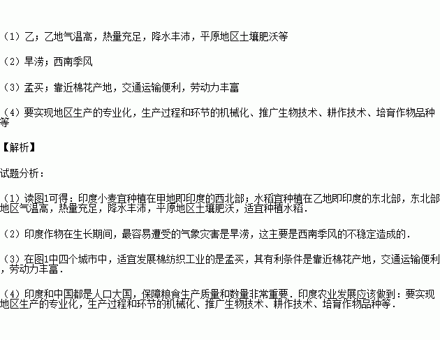 哪一个国家最大人口最多_民族最多的省是哪一个(2)