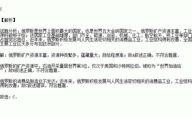 中国近几年有多少人口脱贫_新乡近几年的脱贫照片(3)