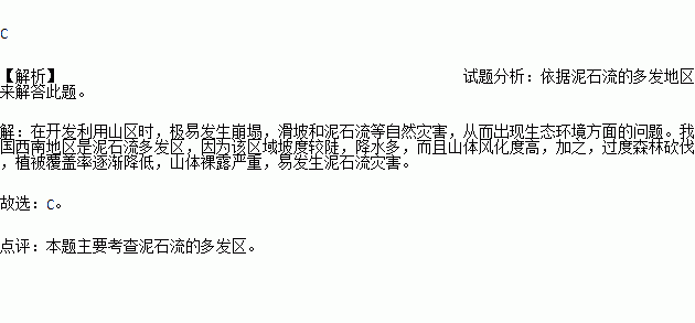 平坦干燥简谱_儿歌简谱