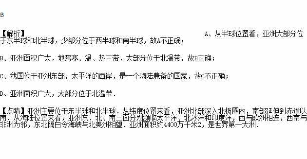 成都建工董事长祝年贵