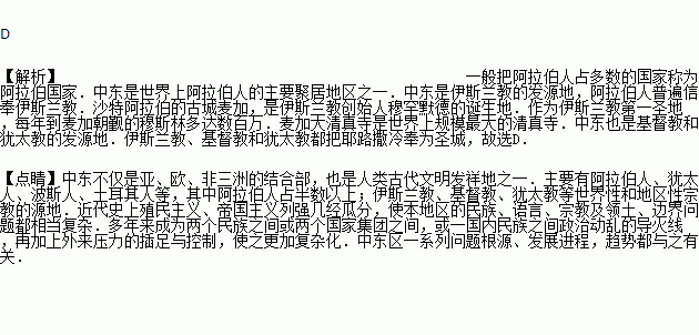 中东简谱_中东悍匪图片