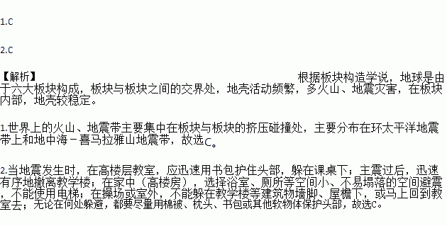 墙脚简谱_儿歌简谱