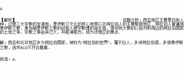 北美洲和大洋洲在人口的共同点_北美洲地图