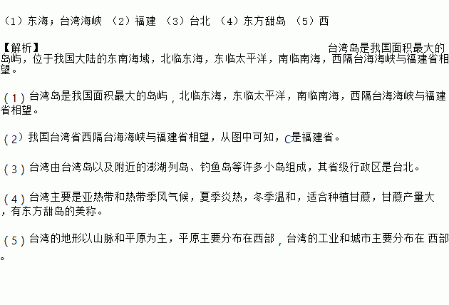 相望曲谱_陶笛曲谱12孔