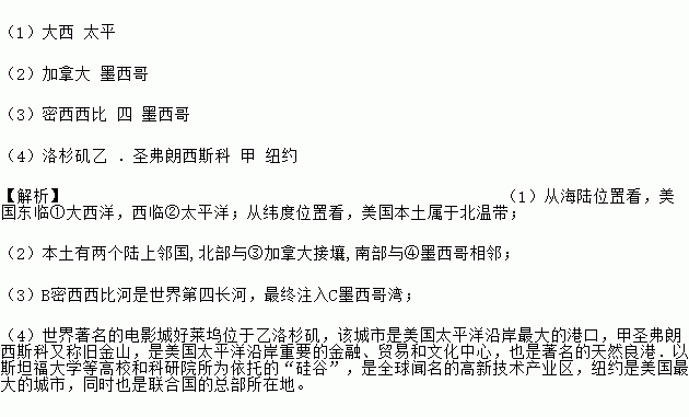 联合国建议多长时间人口普查_人口普查