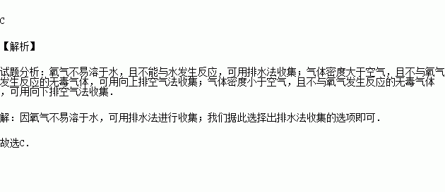 无味简谱_索然无味