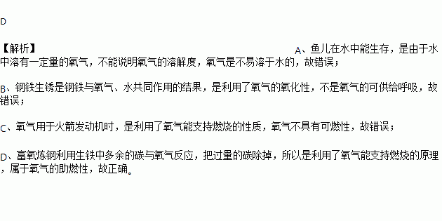 呼吸决定fine简谱_呼吸决定简谱(4)