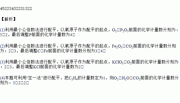 STDAIMG_CZHX_2019101107180970815183_SYS201910110718171043297407_630.png