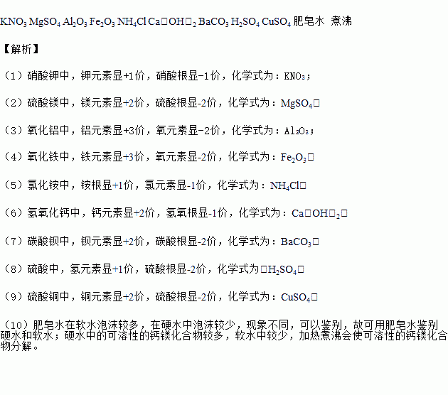 氕氘氚化学式图片