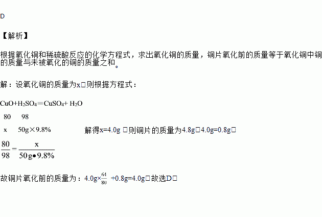 金屬銅延展性好導熱性和導電性高因此是電纜和電氣電子元件中最常見的